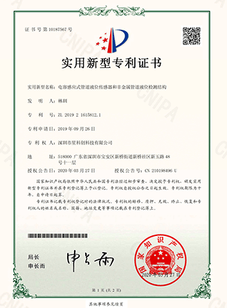 008PG国际(中国区)-官方网站