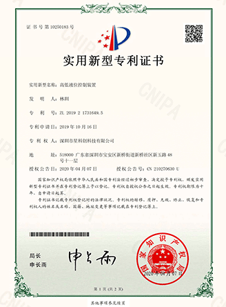 008PG国际(中国区)-官方网站