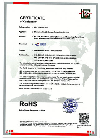 008PG国际(中国区)-官方网站
