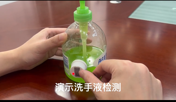 008PG国际(中国区)-官方网站