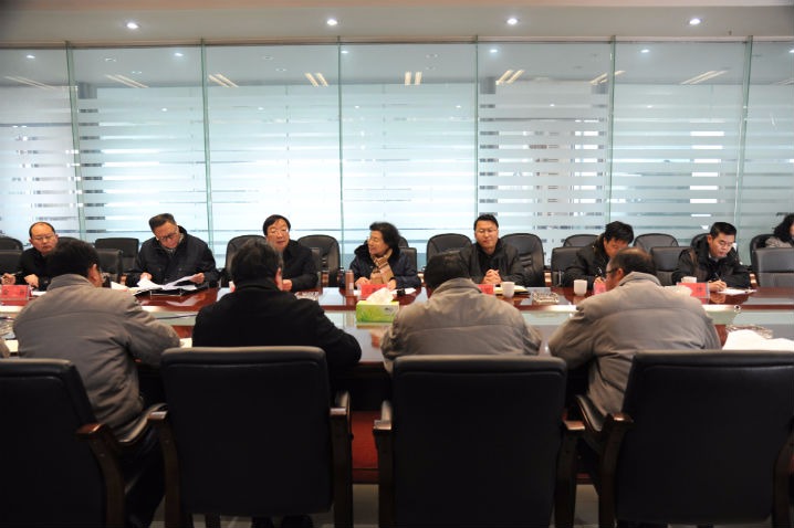 �����ϸ���ֲ���չ2018��Ԫ����������ů�˶�